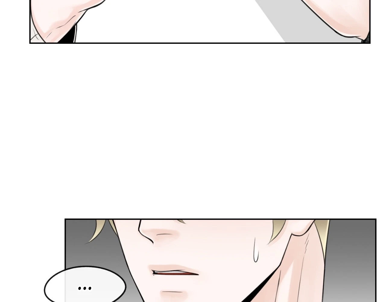 The Alpha's Mate Chapter 13, page 43