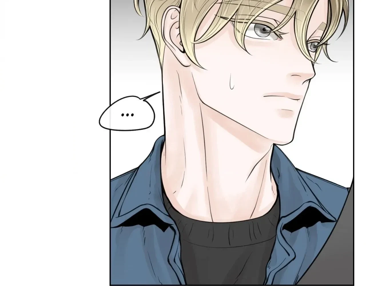 The Alpha's Mate Chapter 13, page 70