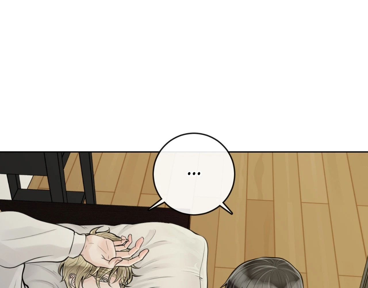 The Alpha's Mate Chapter 13, page 92