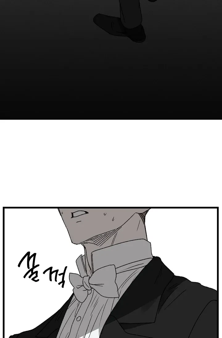 Chapter 4, page 9