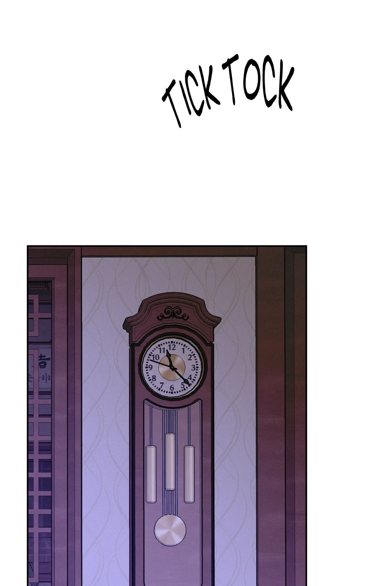 Chapter 97.37, page 4