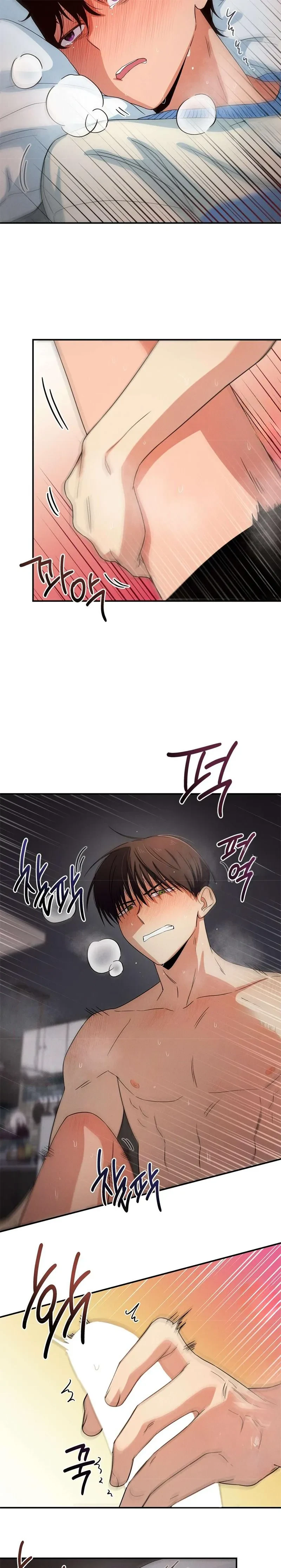 Chapter 7, page 14