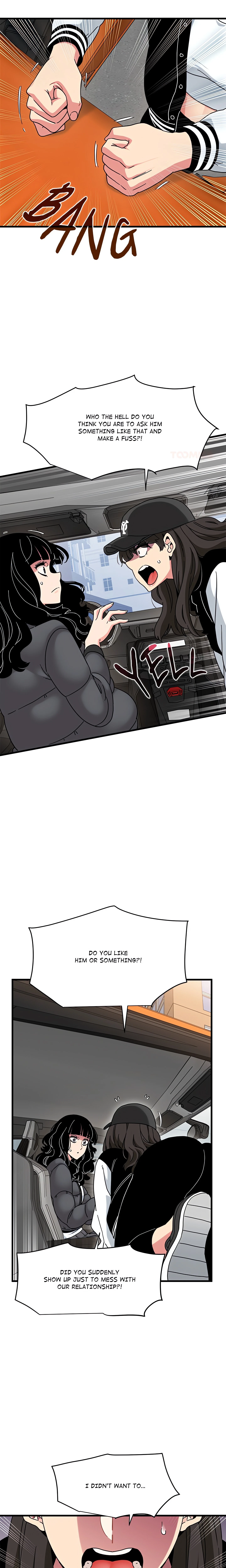Chapter 117, page 6