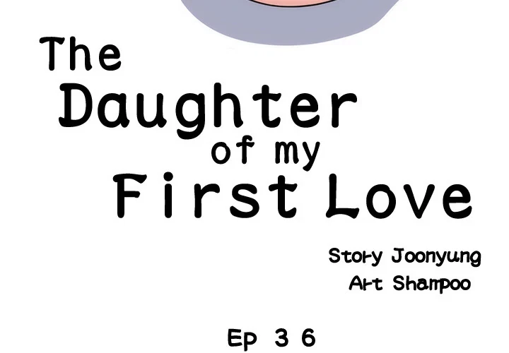 Chapter 36, page 3
