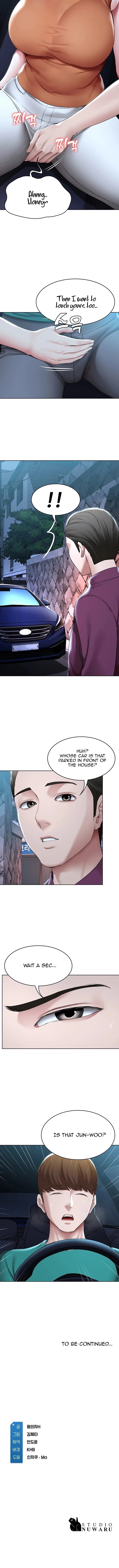 Chapter 124, page 12