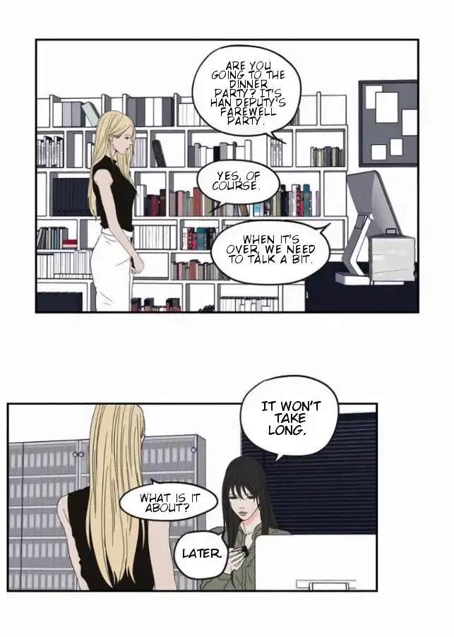 Chapter 34, page 16