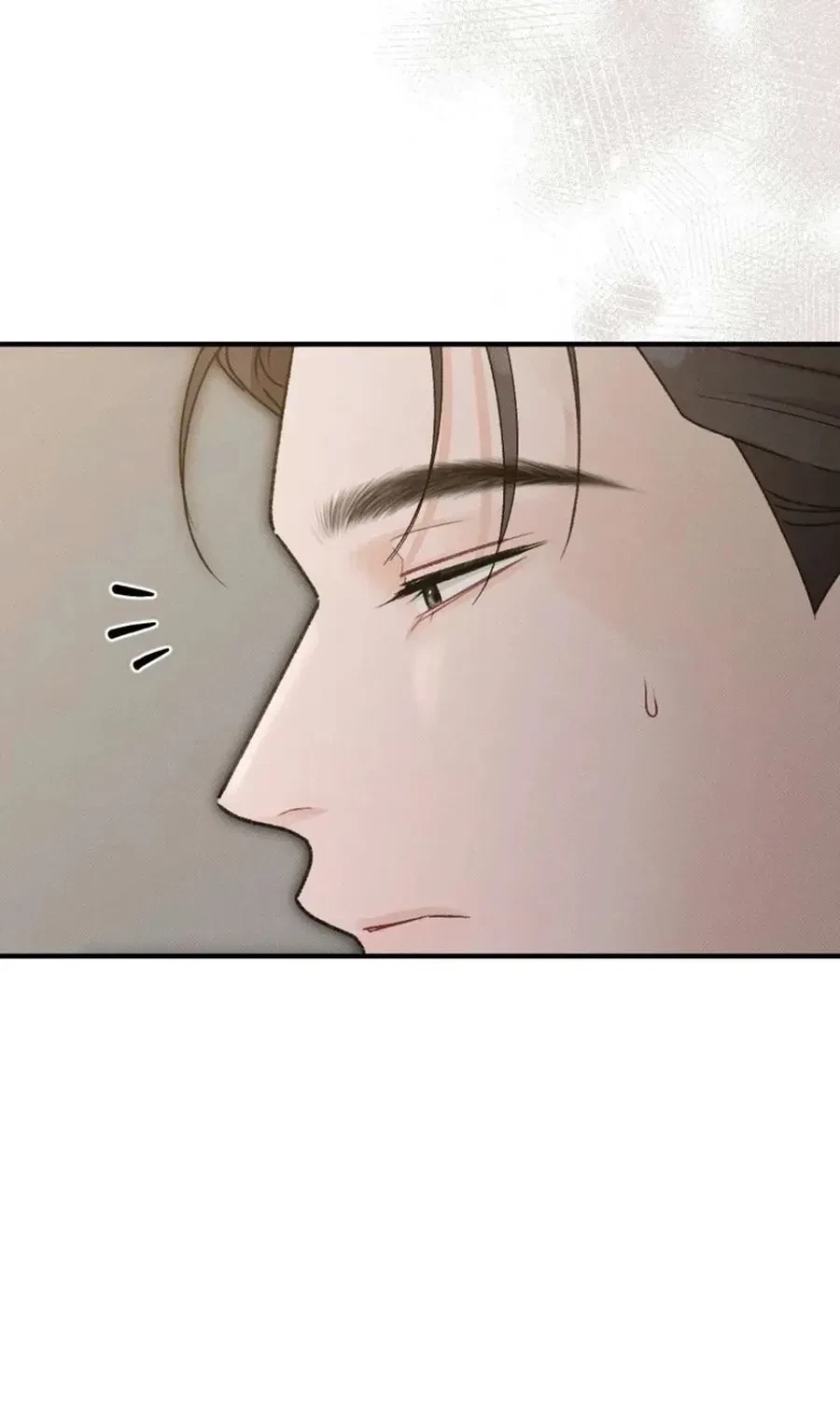 Chapter 7, page 12