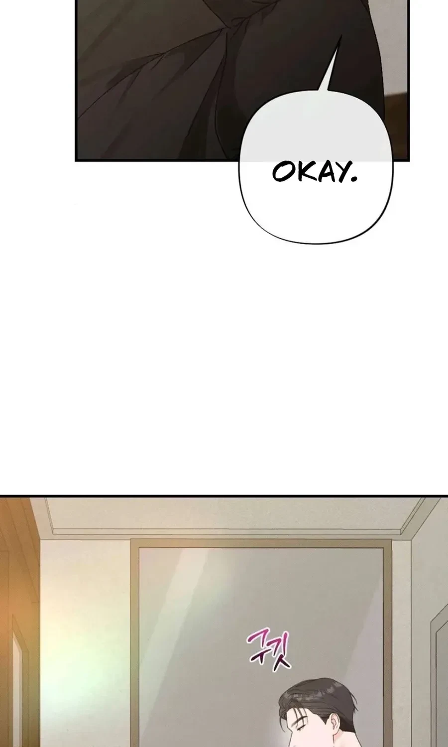 Chapter 7, page 8