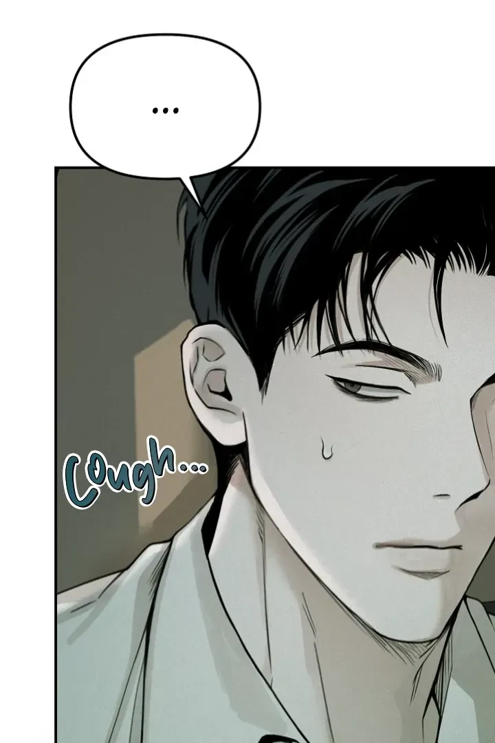 Chapter 31, page 15