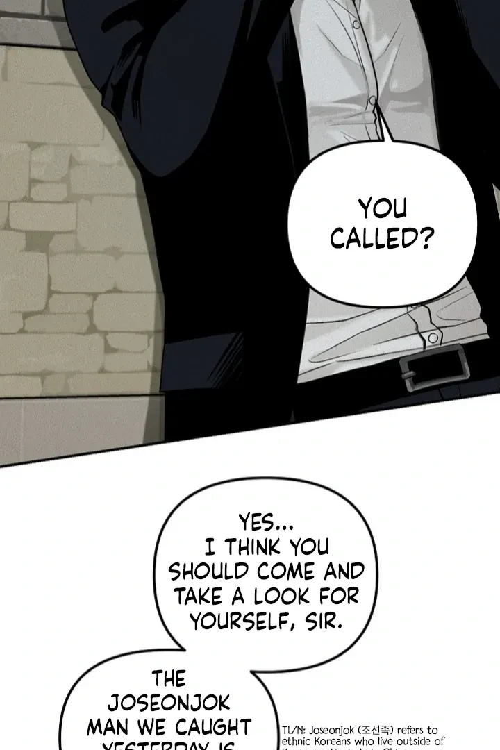 Chapter 31, page 34