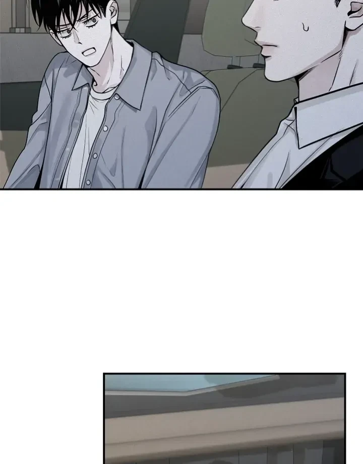 Chapter 31, page 76