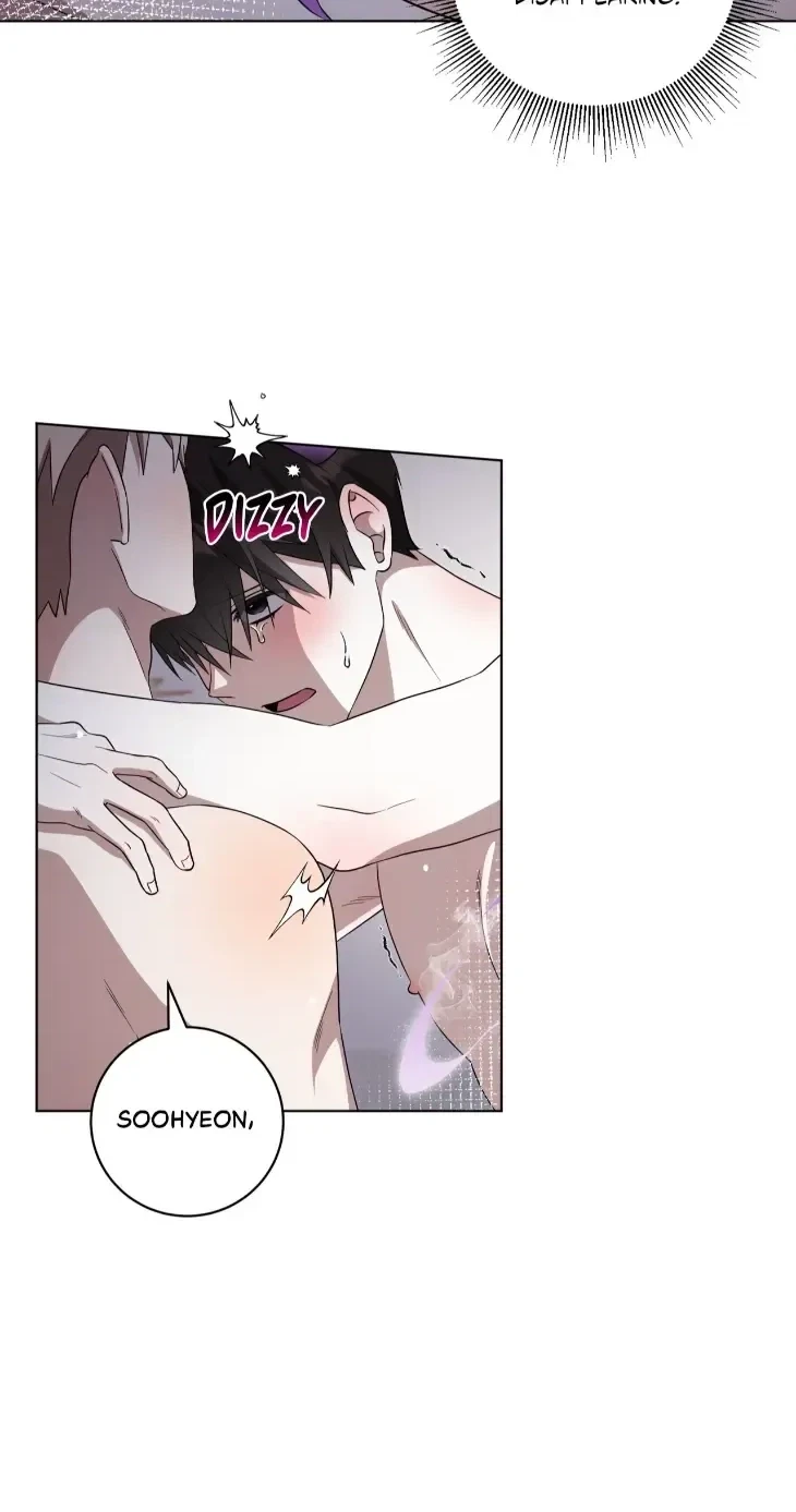 Incubus Days Chapter 6, page 14