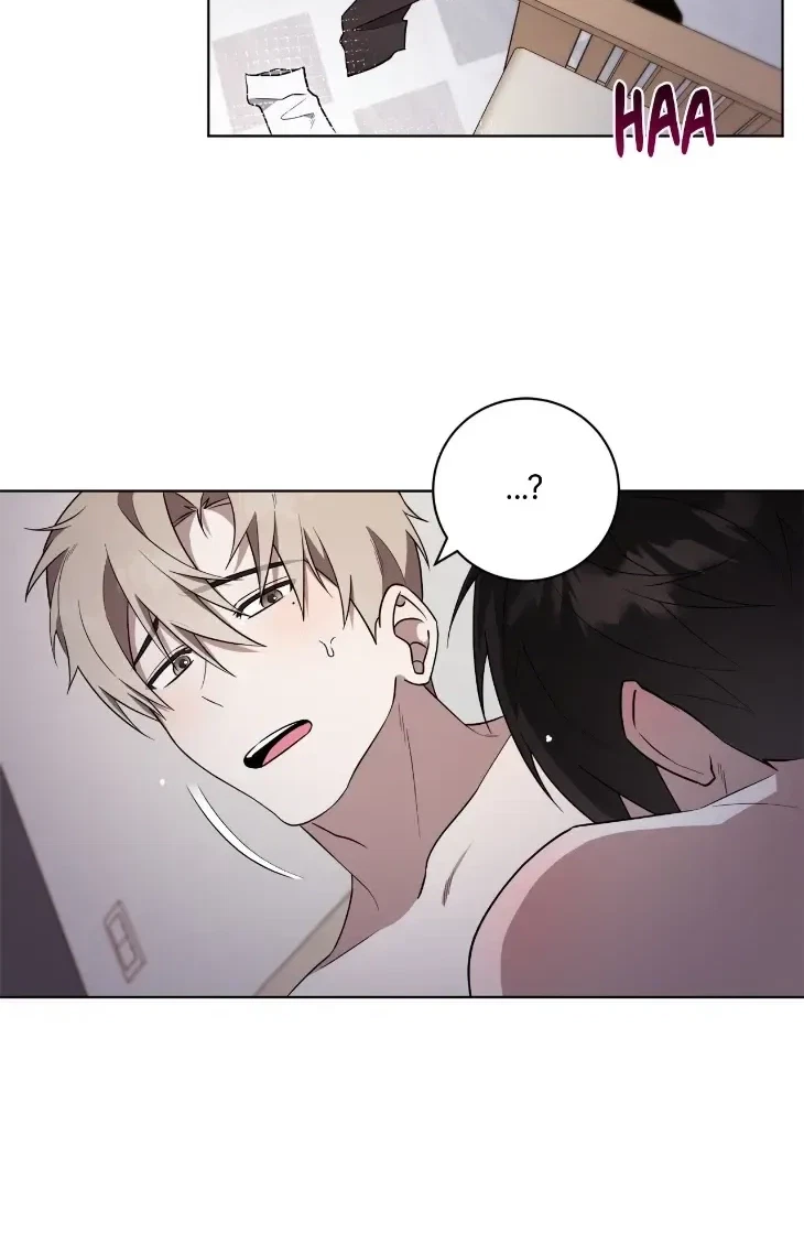 Incubus Days Chapter 6, page 22