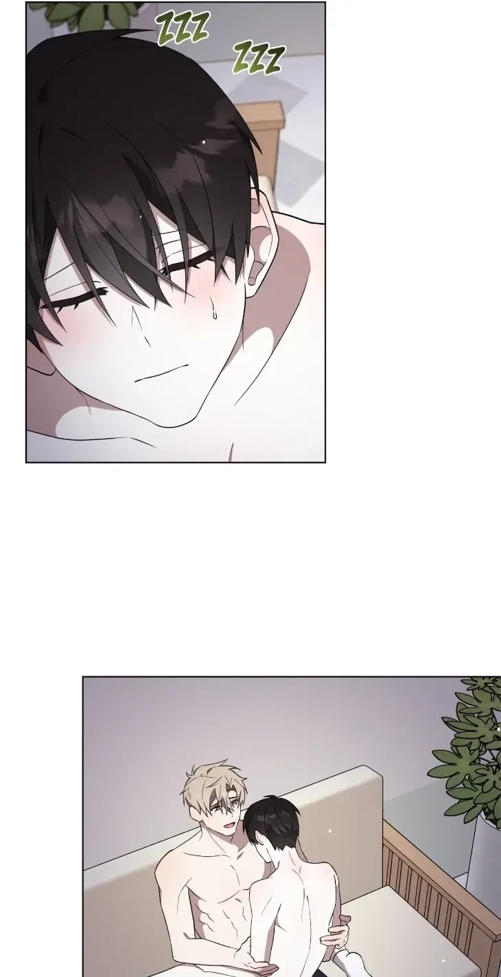 Incubus Days Chapter 6, page 23
