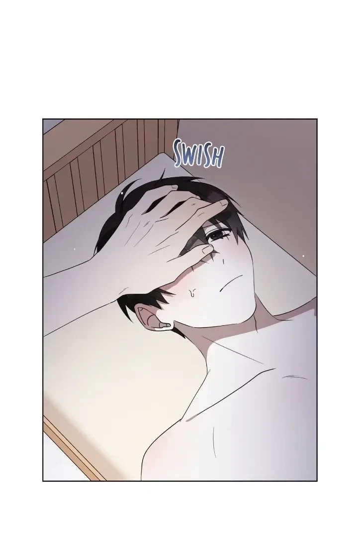 Incubus Days Chapter 6, page 32