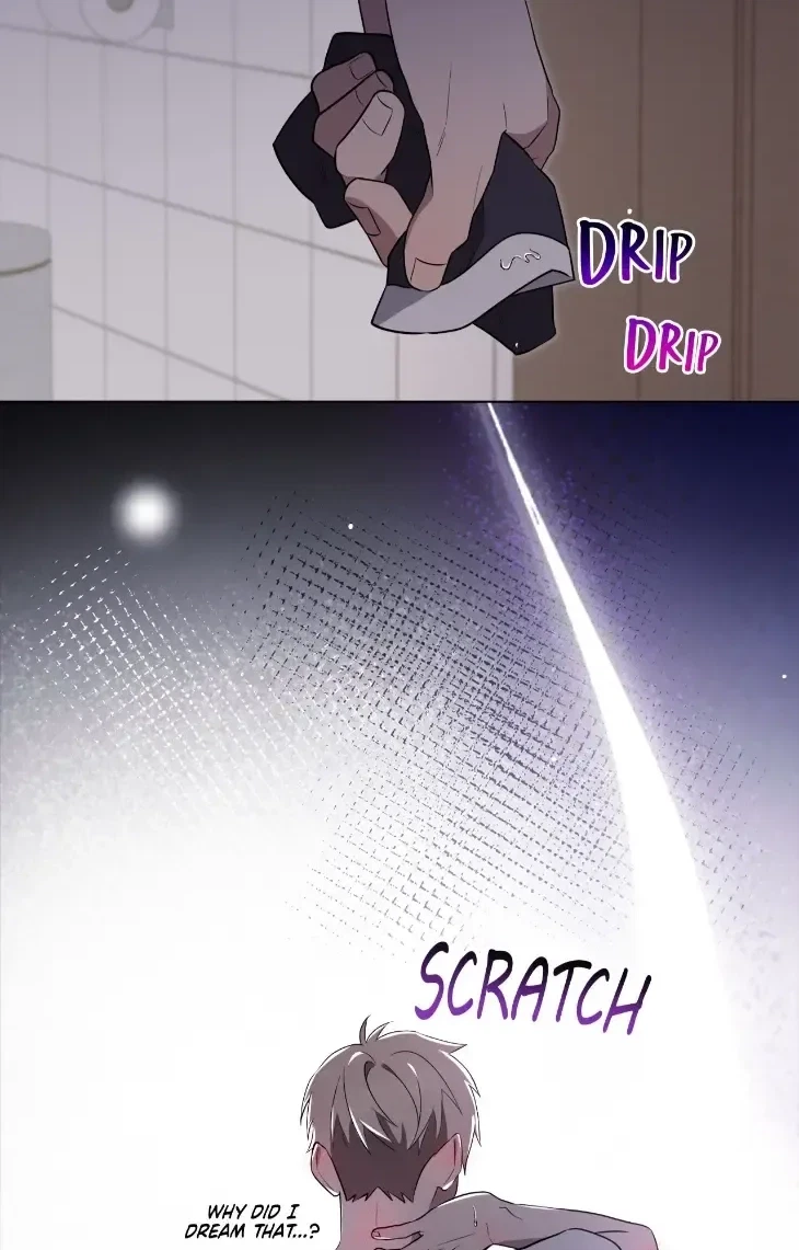 Incubus Days Chapter 6, page 53
