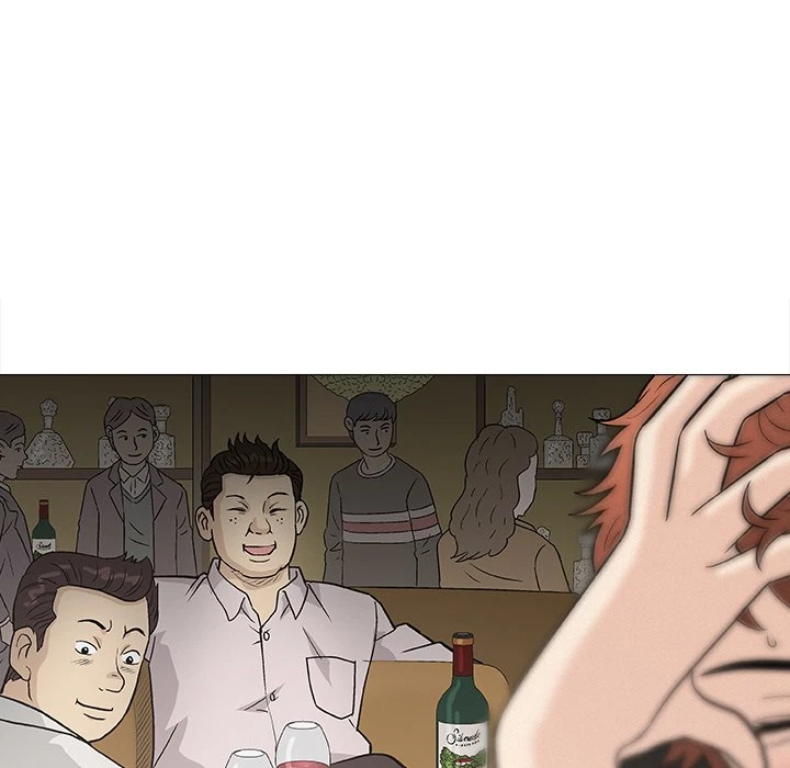 Give And Take Chapter 36, page 11