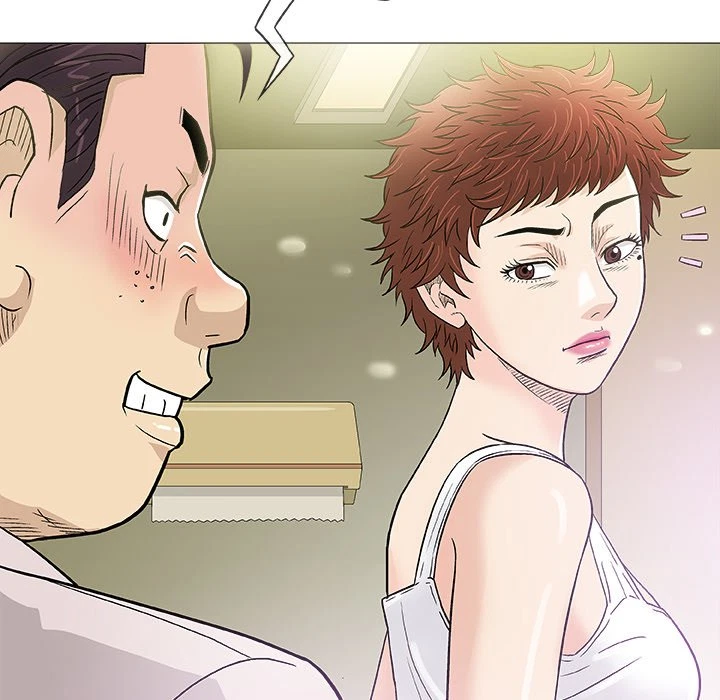 Give And Take Chapter 36, page 36