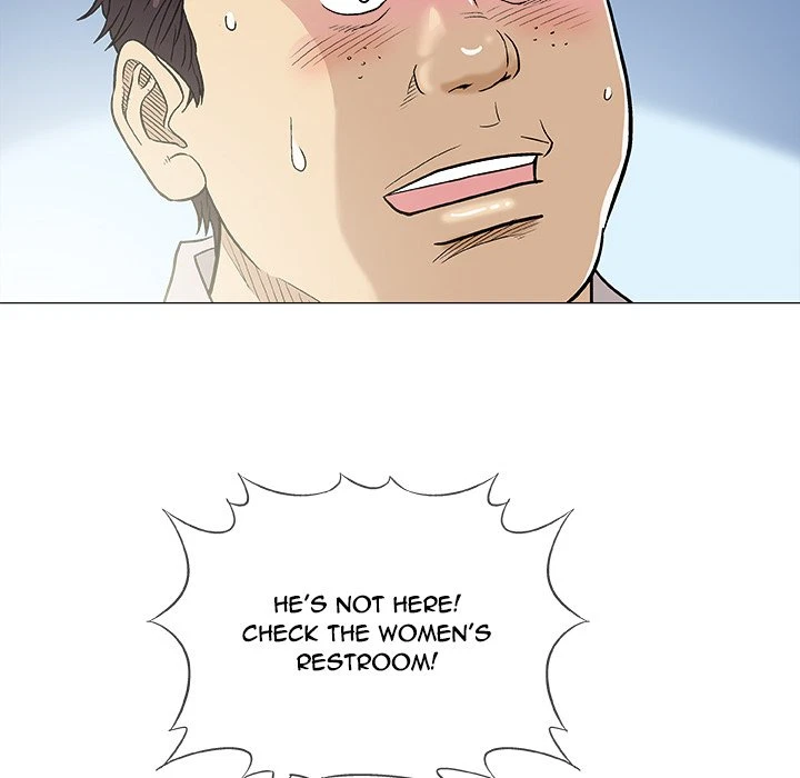 Give And Take Chapter 36, page 43
