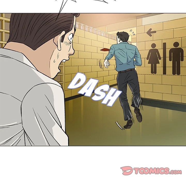 Give And Take Chapter 36, page 44