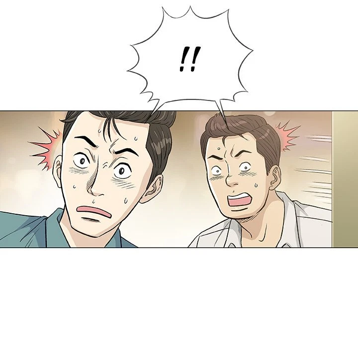 Give And Take Chapter 36, page 46