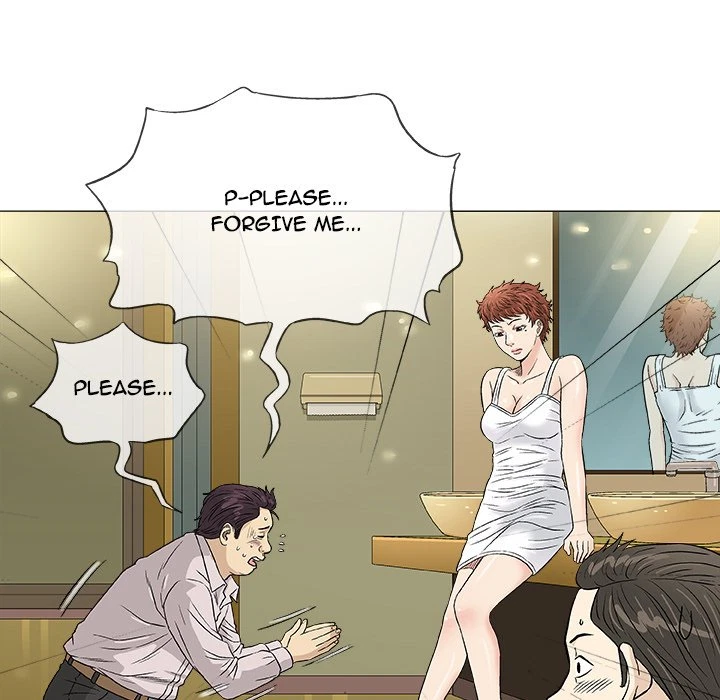 Give And Take Chapter 36, page 47