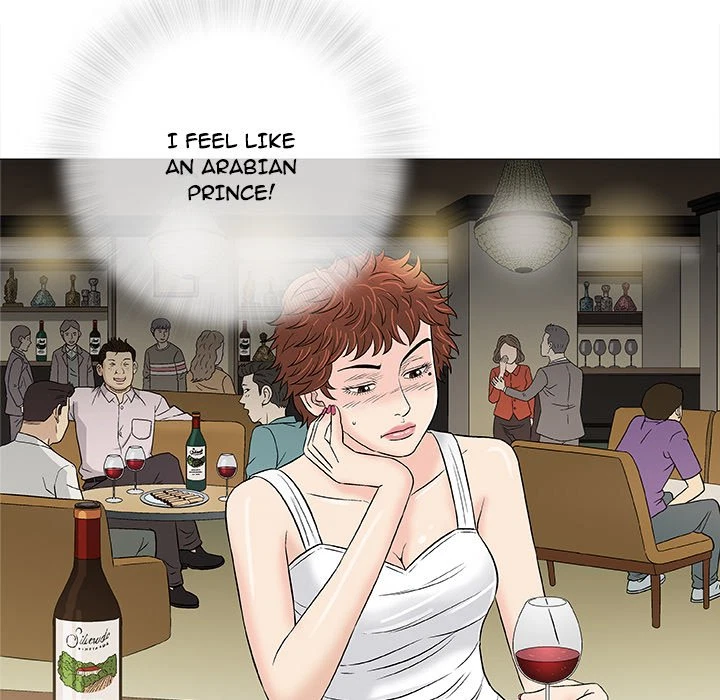 Give And Take Chapter 36, page 5