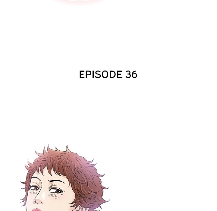 Give And Take Chapter 36, page 51