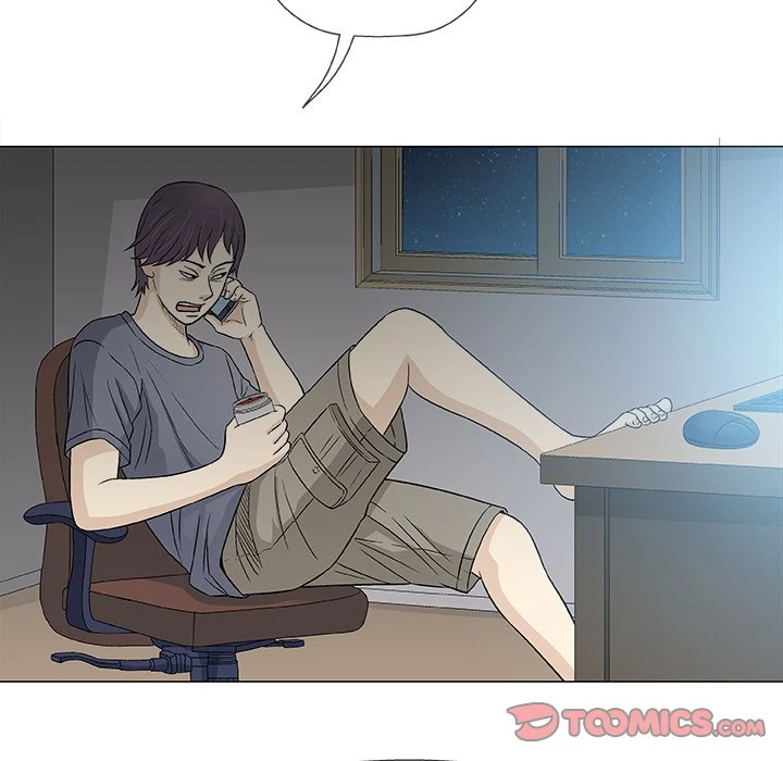 Give And Take Chapter 36, page 56