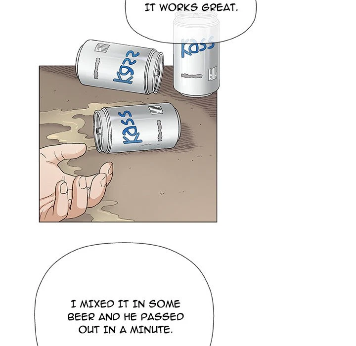 Give And Take Chapter 36, page 60