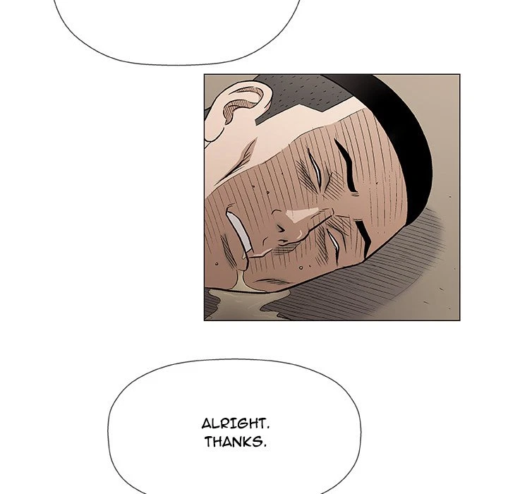 Give And Take Chapter 36, page 61