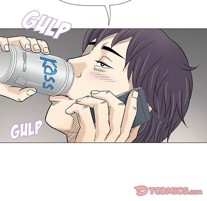 Give And Take Chapter 36, page 62