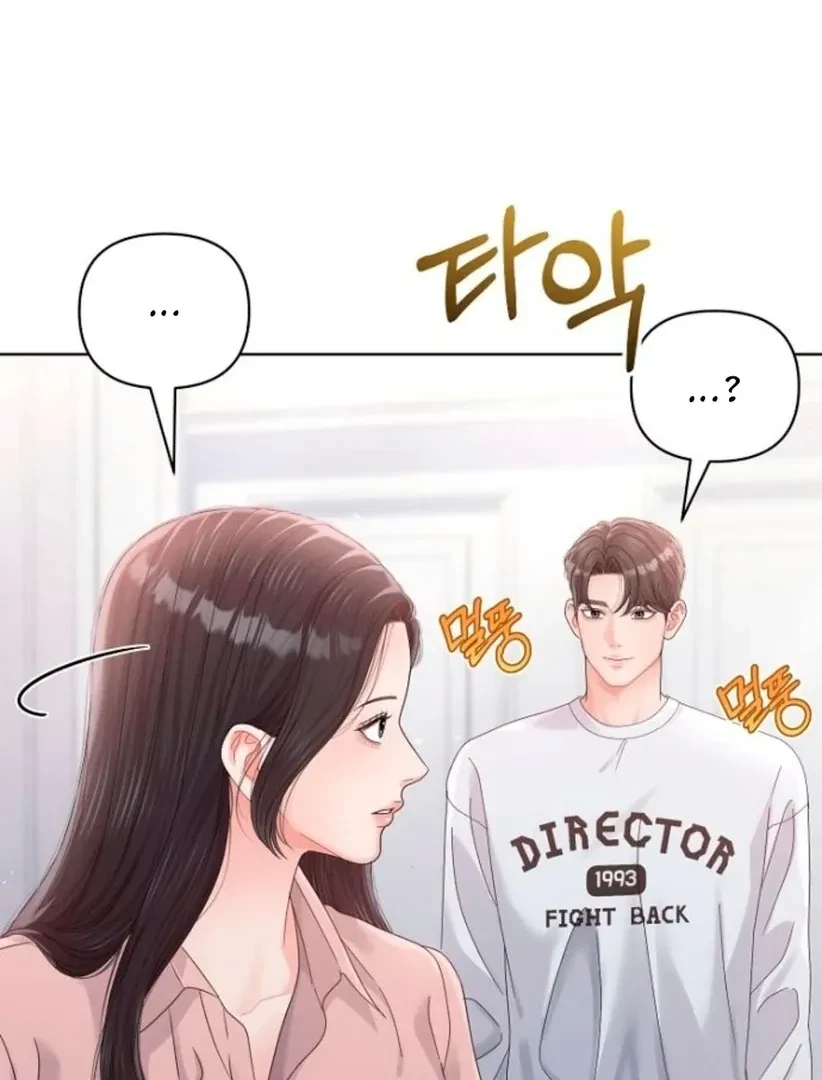 Chapter 19, page 100