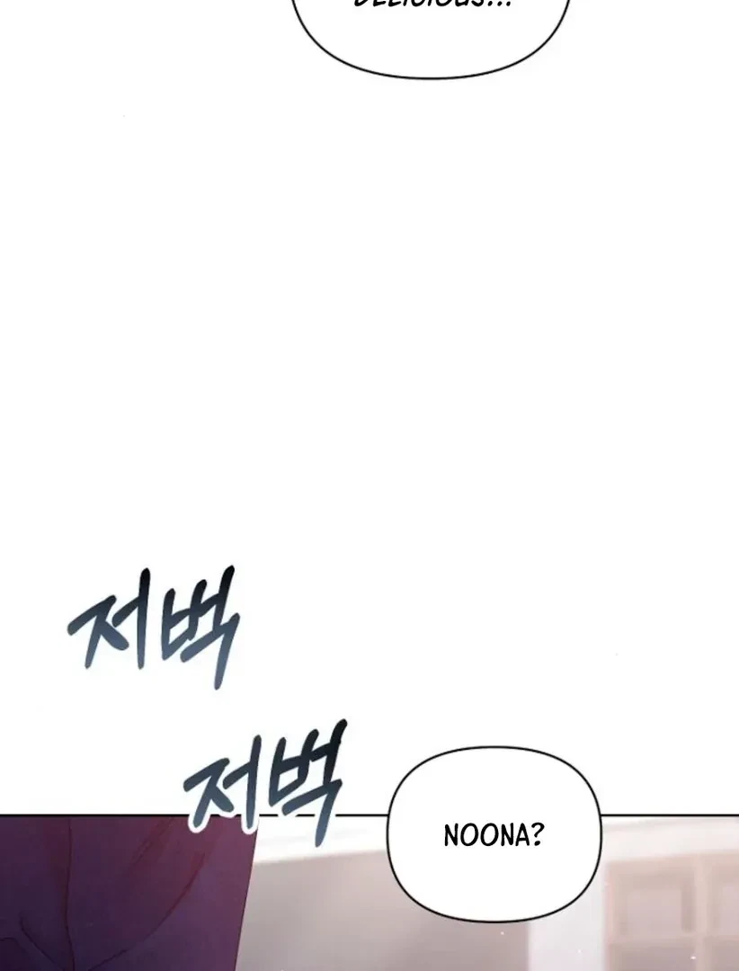 Chapter 19, page 38