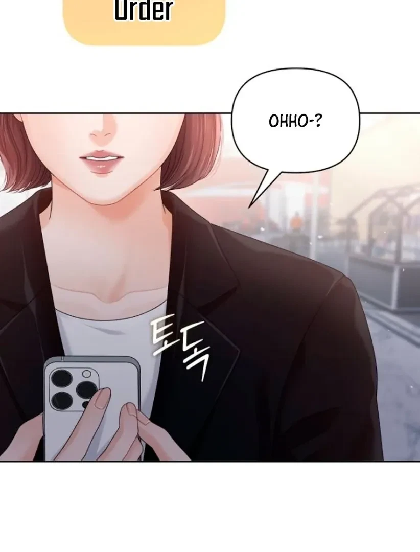 Chapter 19, page 73