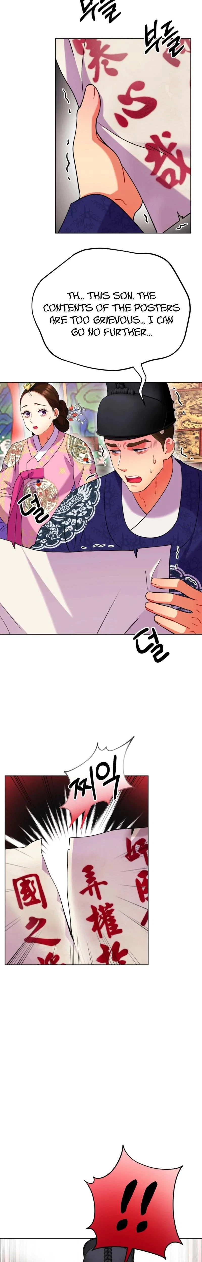 Chapter 25, page 14
