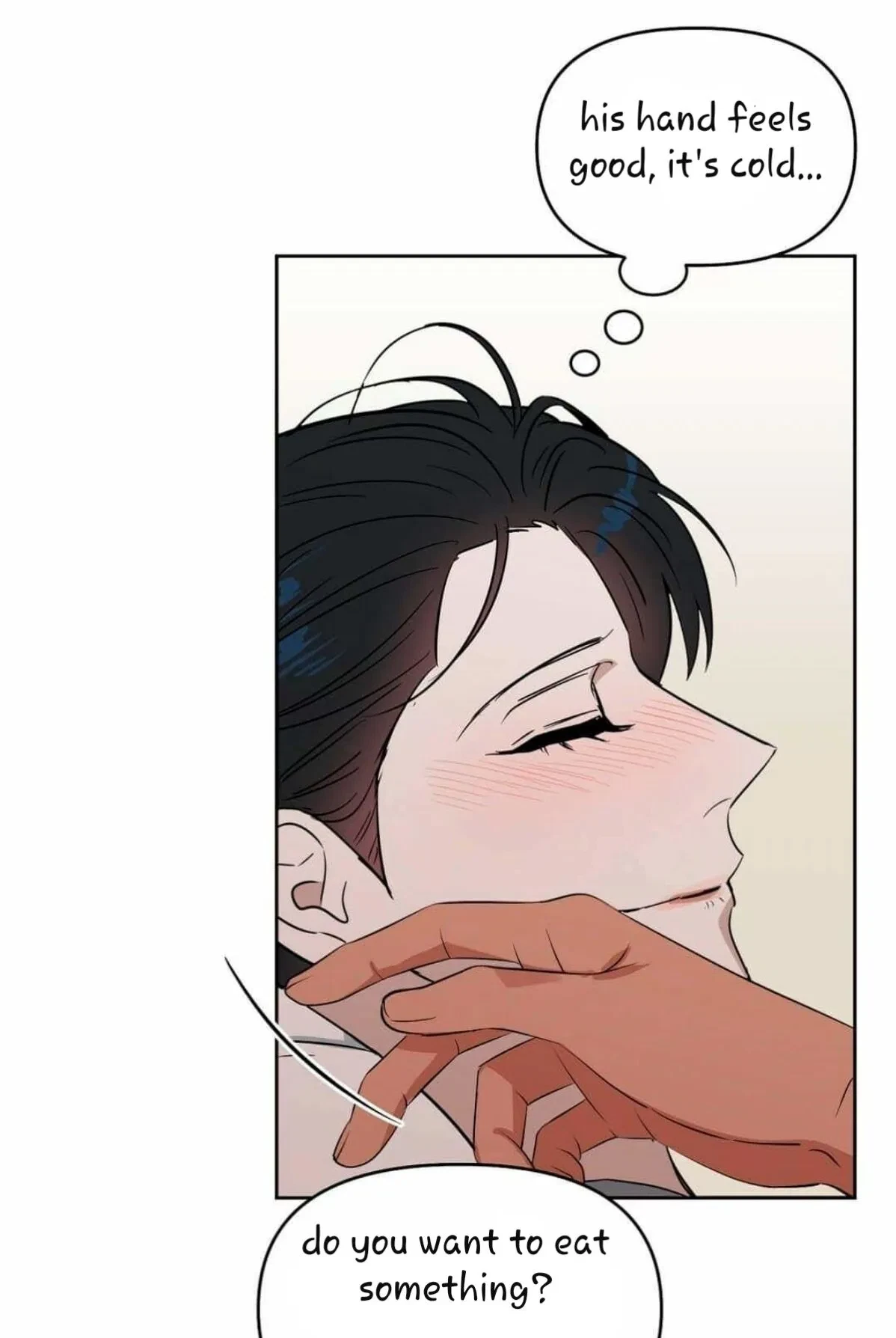 Kiss Me, Liar Chapter 38, page 48