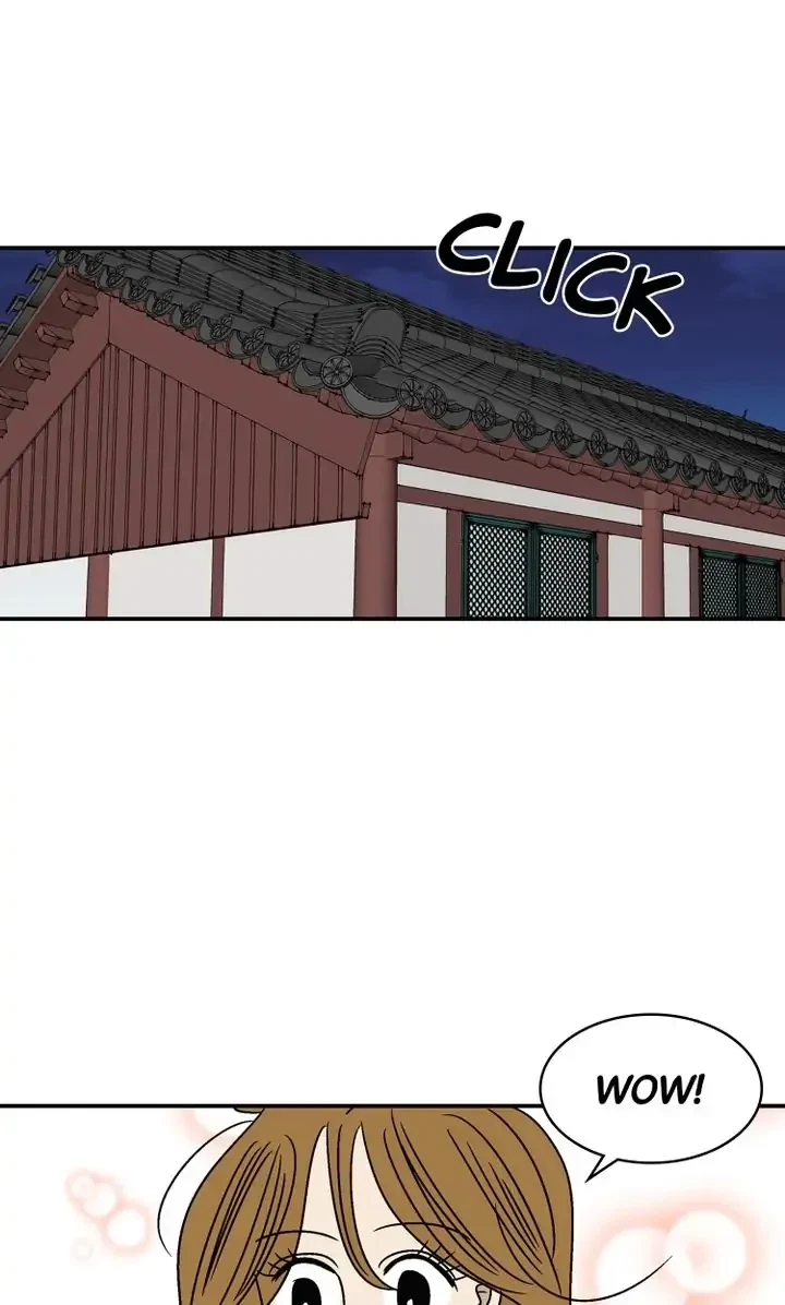 Chapter 43, page 11