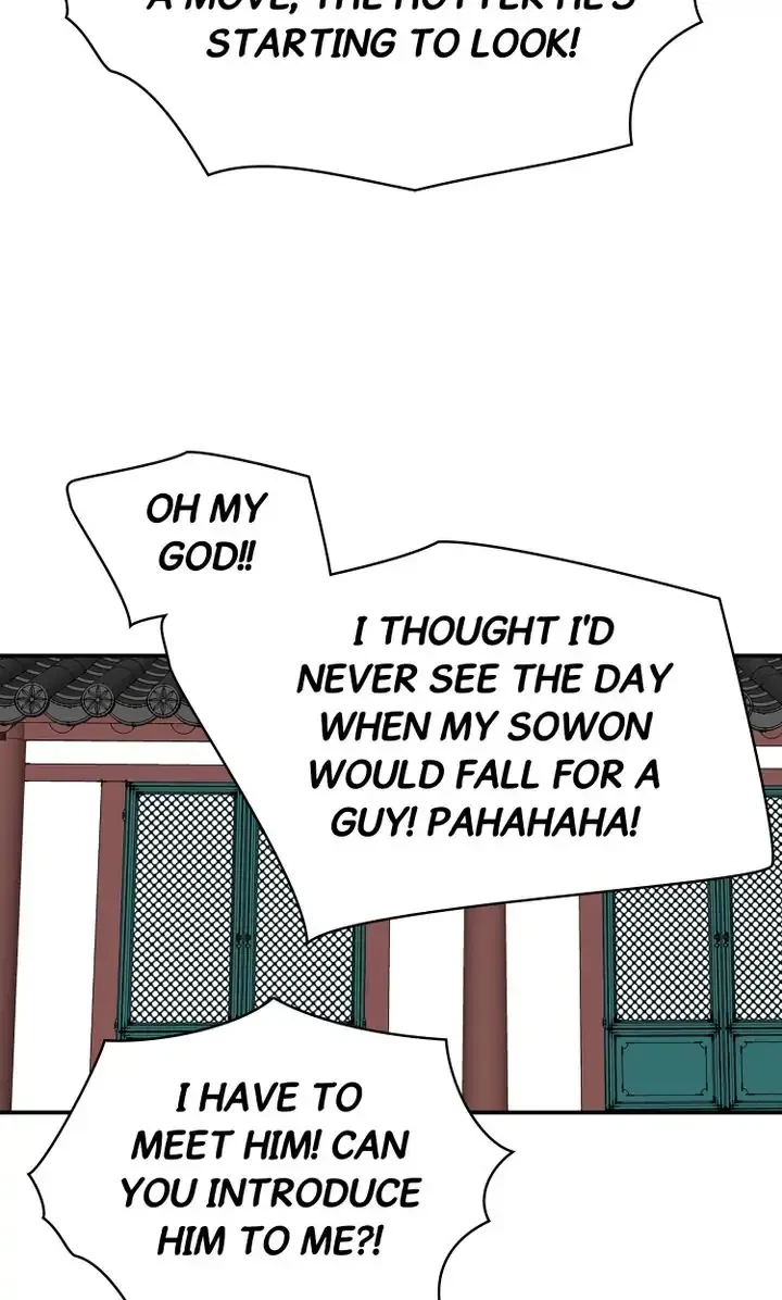 Chapter 43, page 27