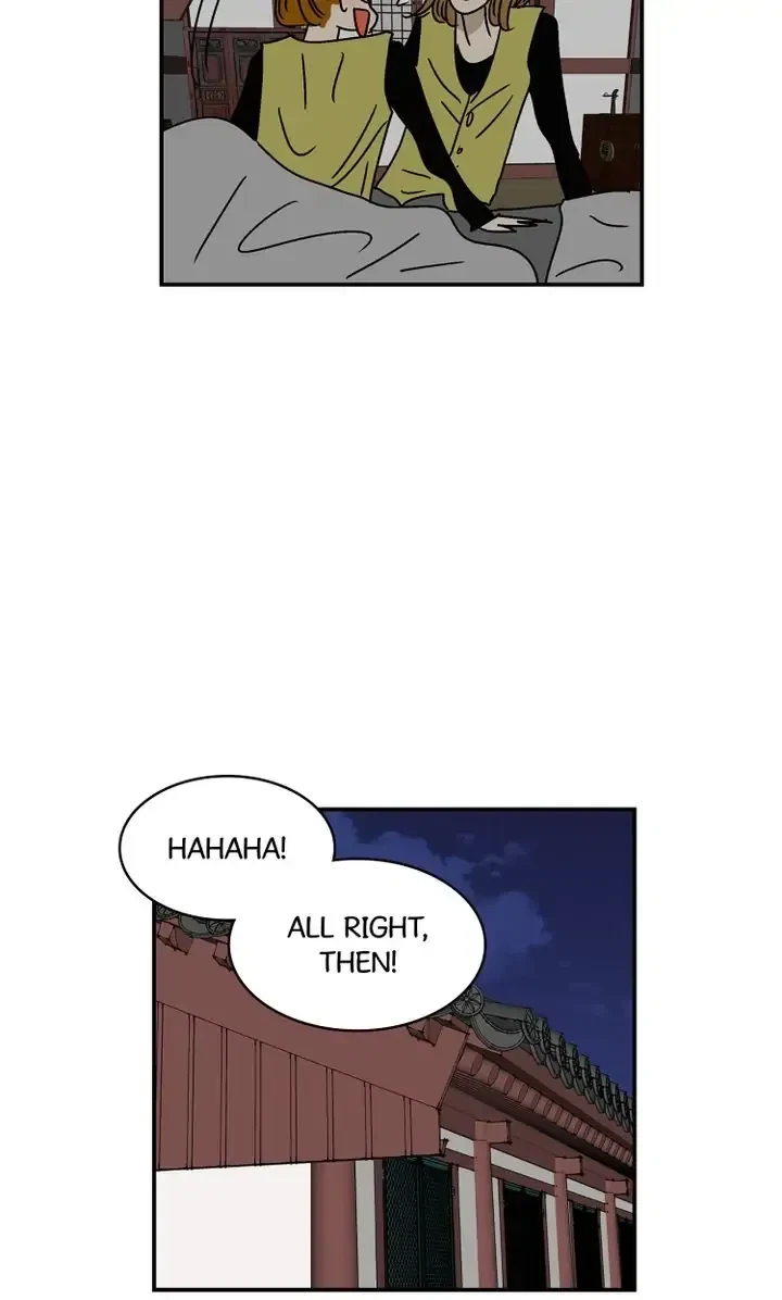 Chapter 43, page 31