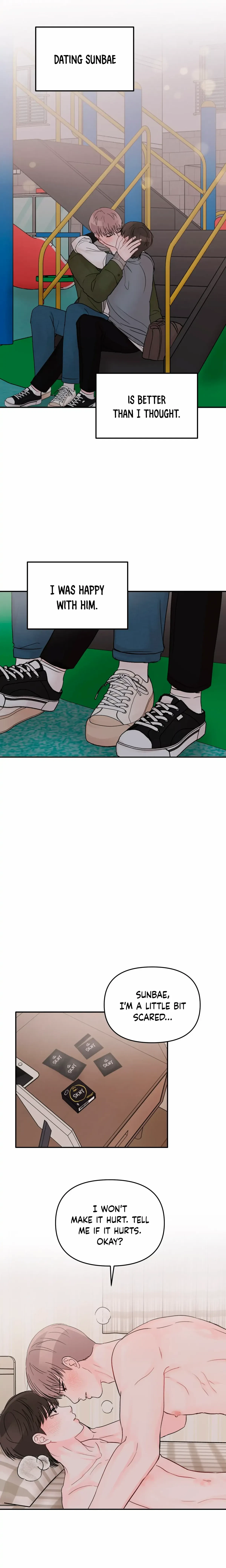 An Ode To Youth Chapter 24, page 23
