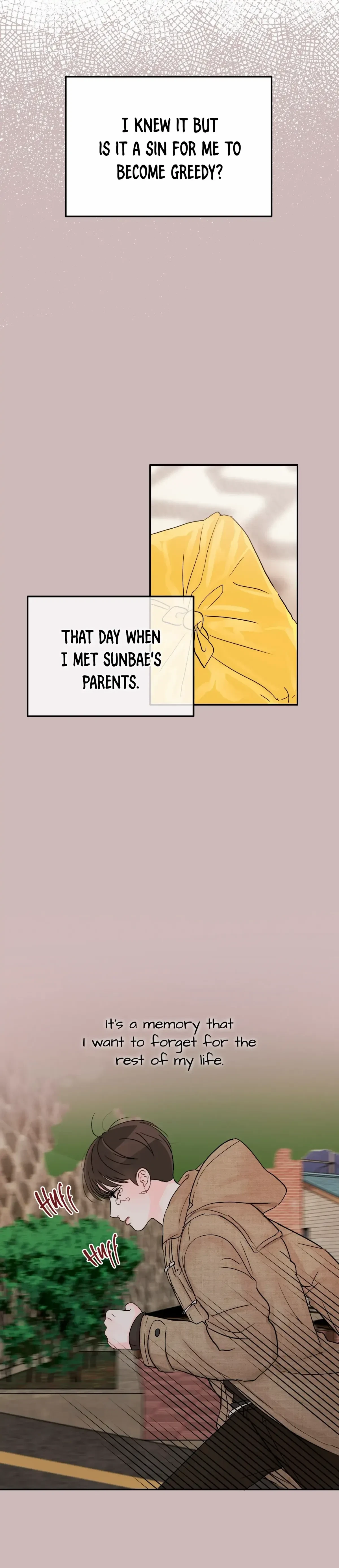 An Ode To Youth Chapter 24, page 33