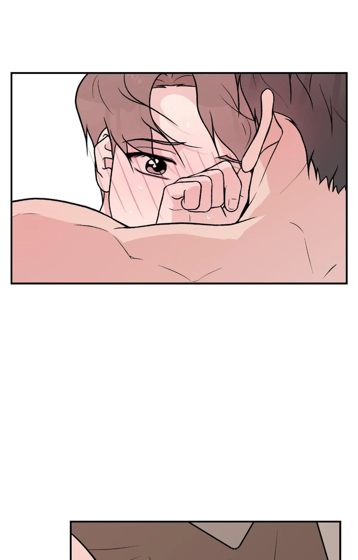 Chapter 79, page 17