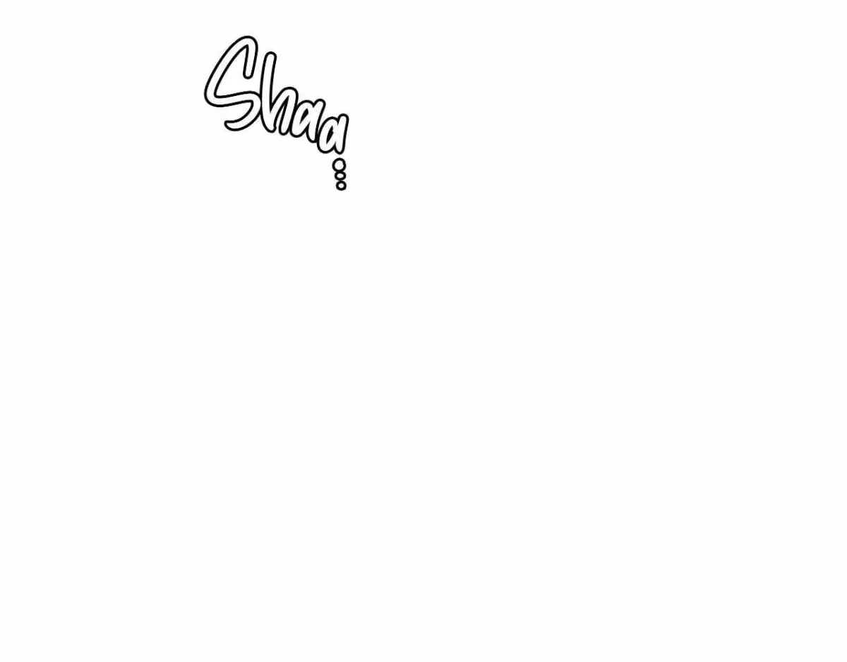 Chapter 1.1, page 8