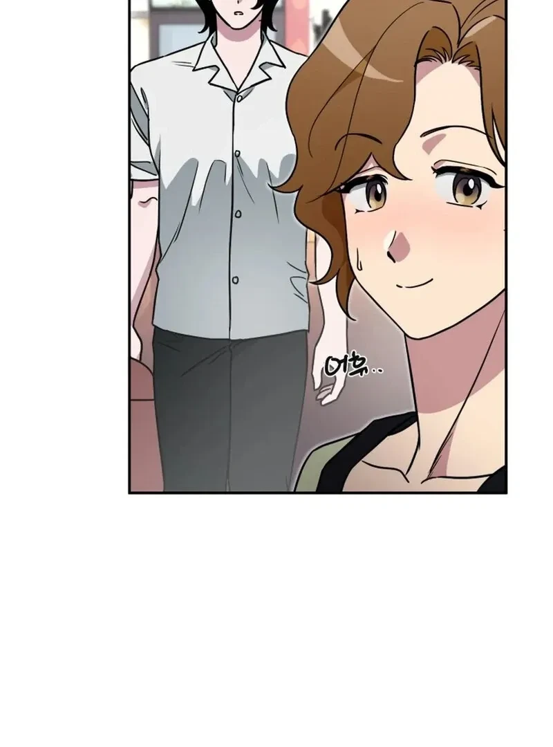 Chapter 4, page 42