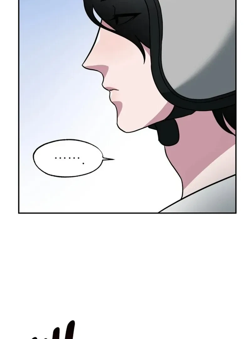 Chapter 4, page 63