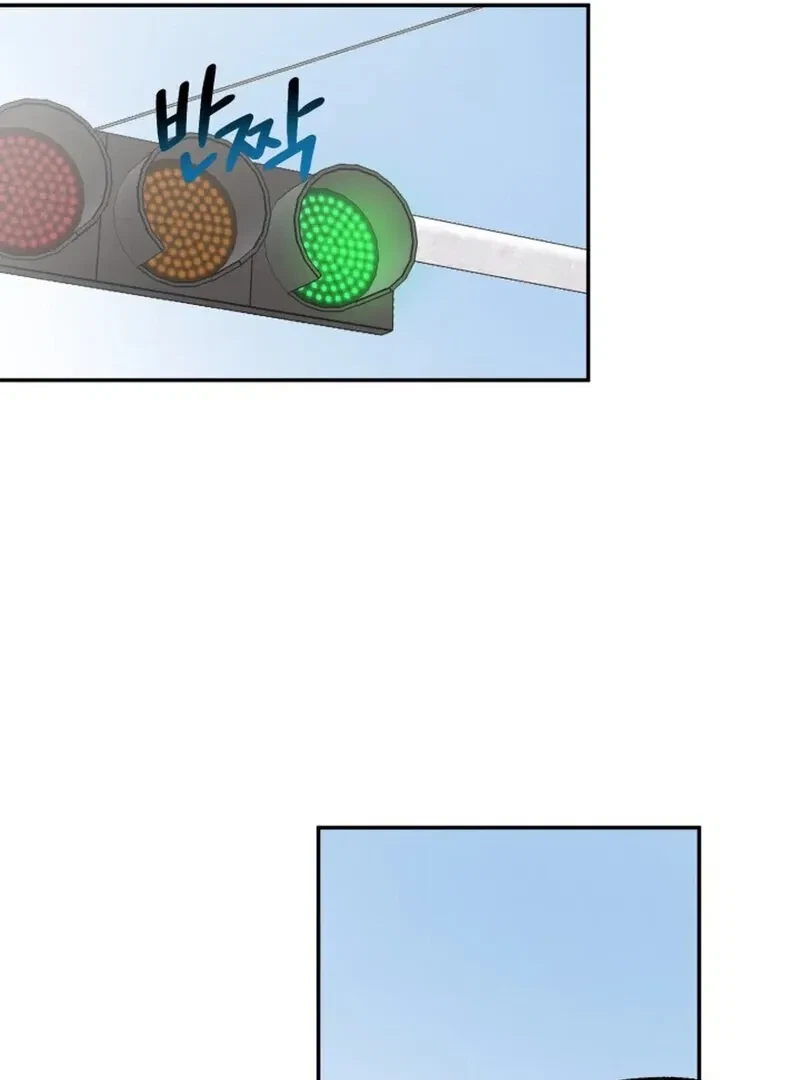 Chapter 4, page 66