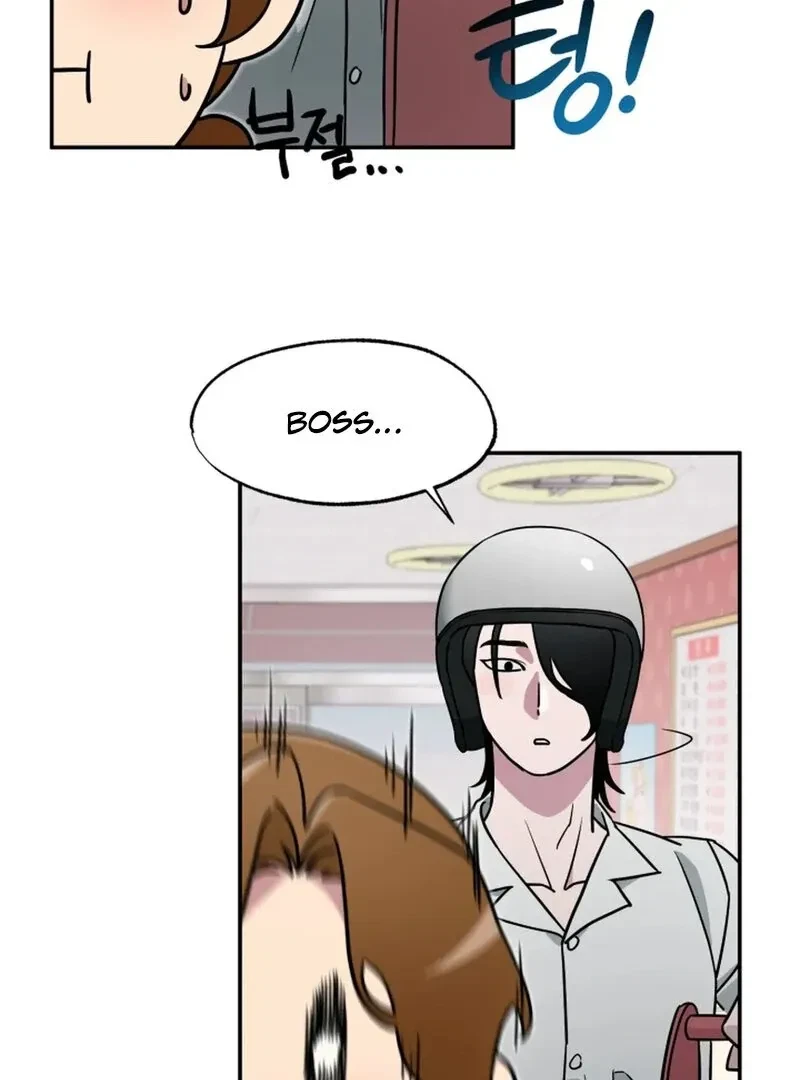 Chapter 4, page 72