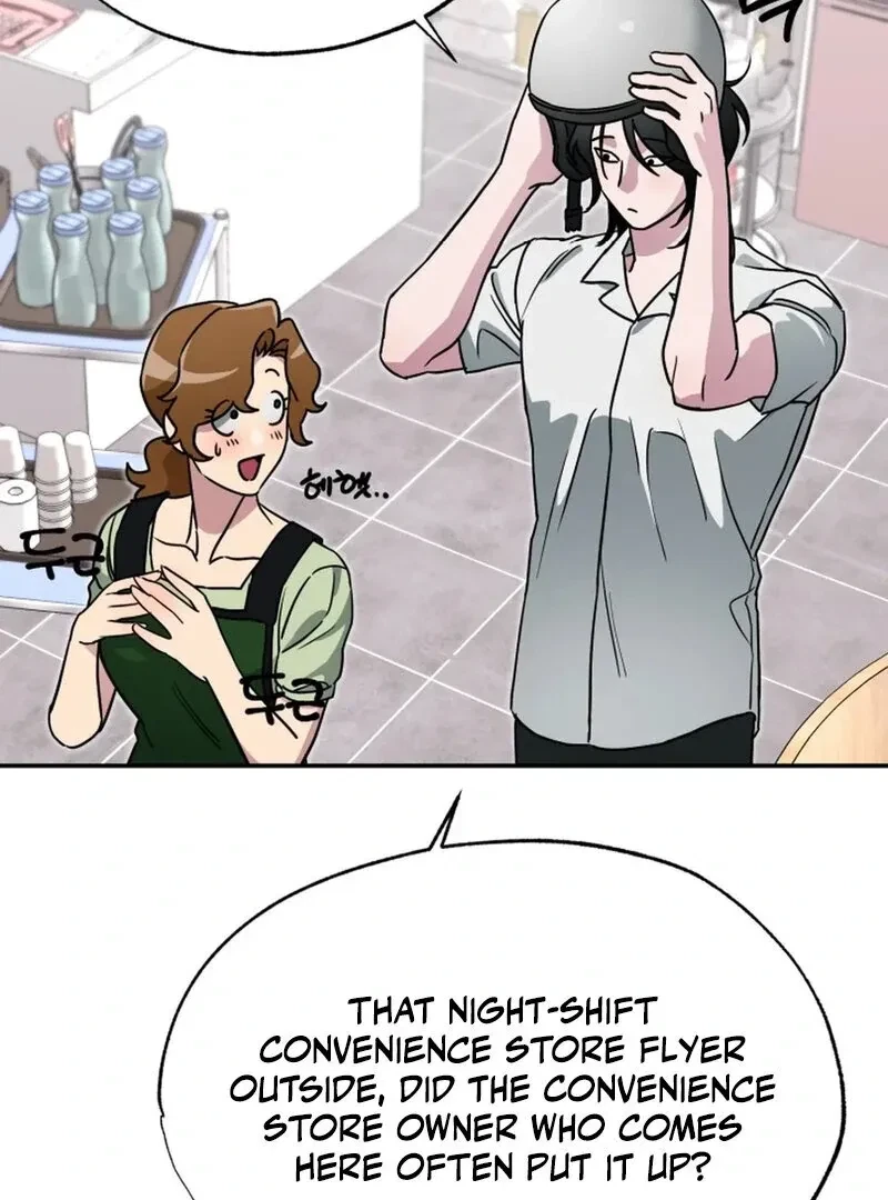 Chapter 4, page 74