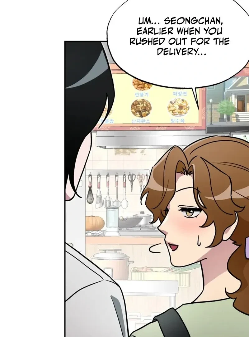 Chapter 4, page 84